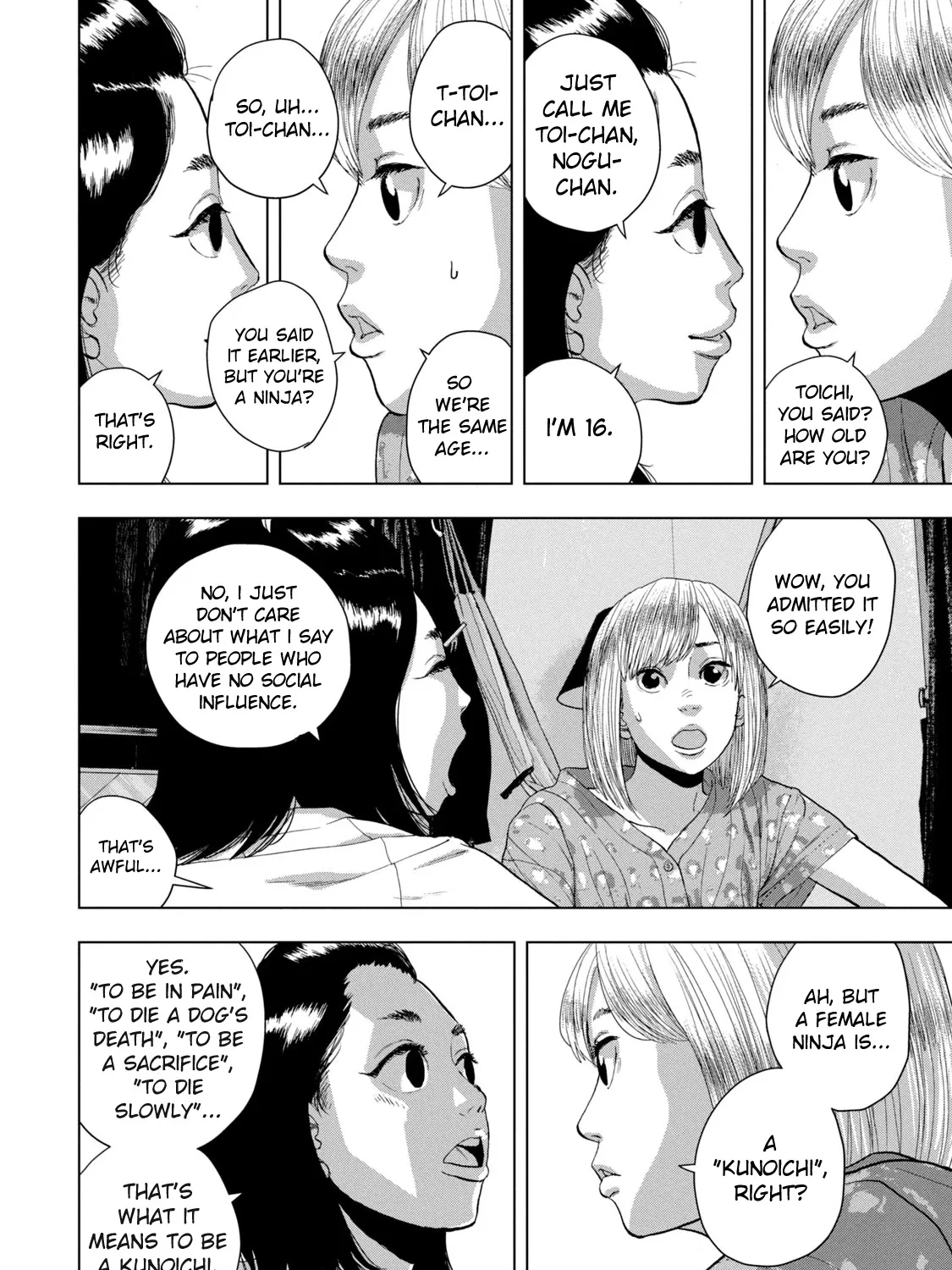 Under Ninja Zinmanga X Chapter 77 Page 15