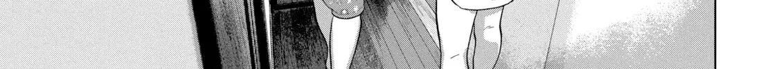 Under Ninja Zinmanga X Chapter 77 Page 18