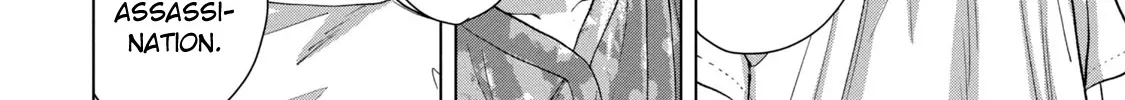 Under Ninja Zinmanga X Chapter 77 Page 20