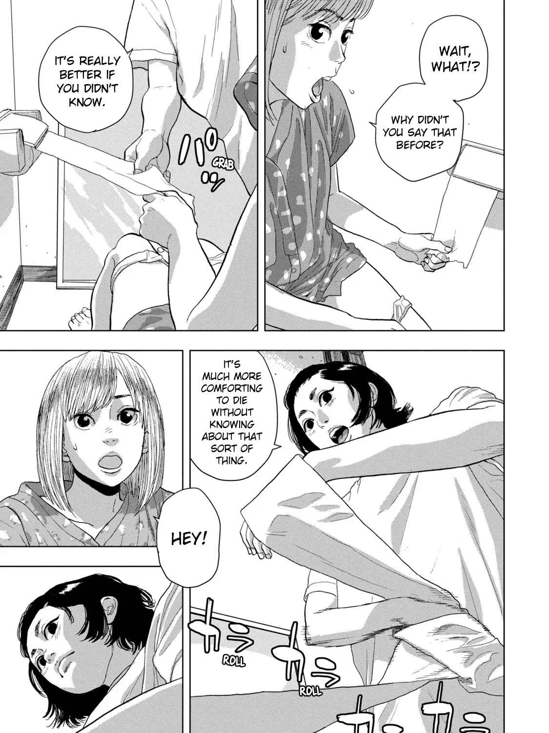 Under Ninja Zinmanga X Chapter 77 Page 21