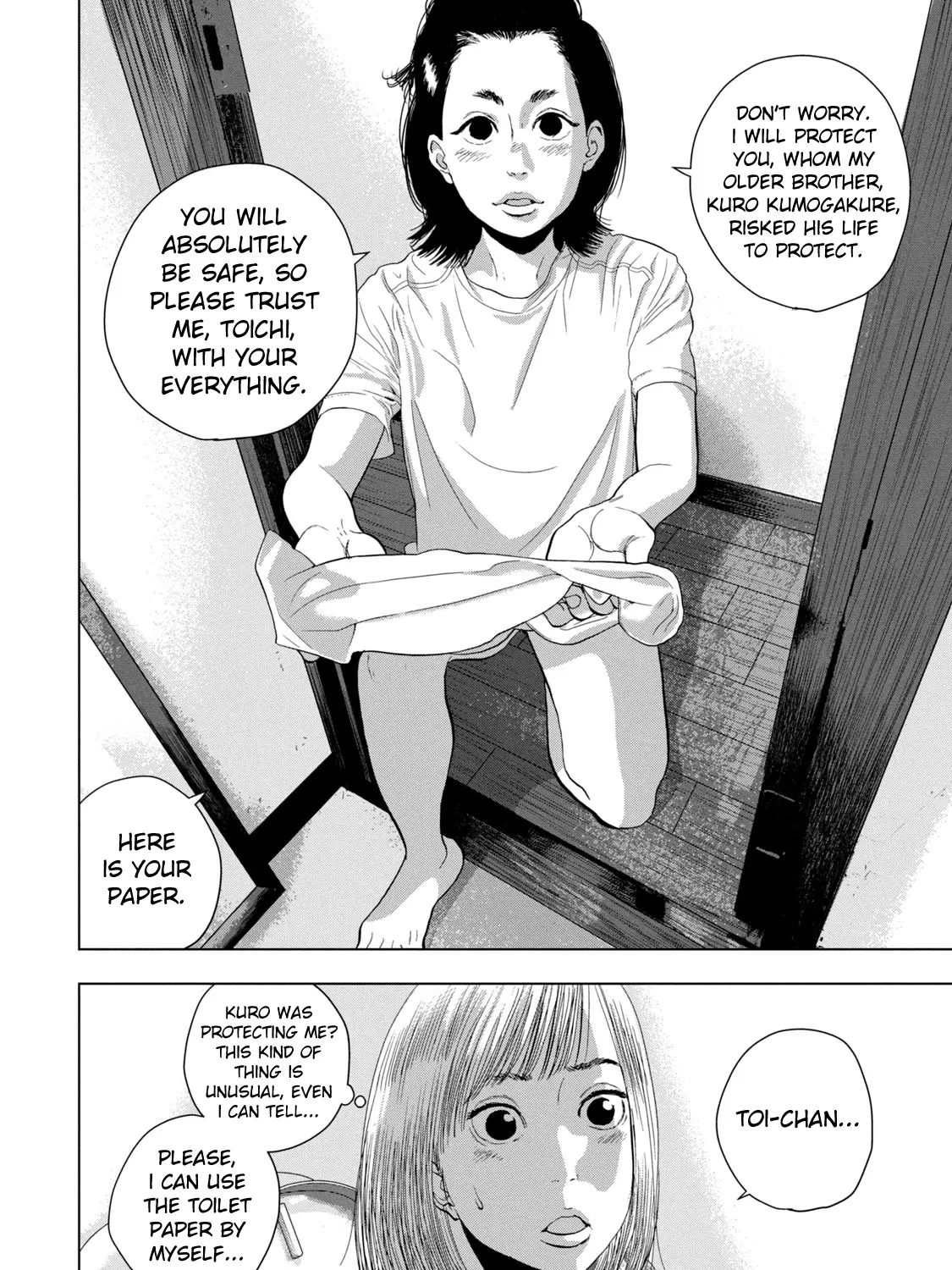 Under Ninja Zinmanga X Chapter 77 Page 23