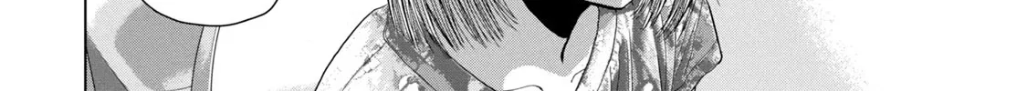 Under Ninja Zinmanga X Chapter 77 Page 24