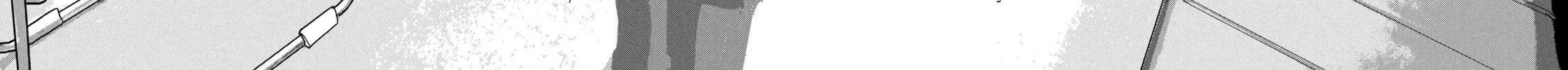 Under Ninja Zinmanga X Chapter 77 Page 32