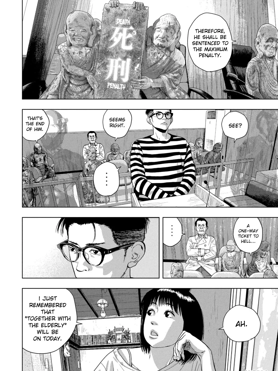 Under Ninja Zinmanga X Chapter 77 Page 33