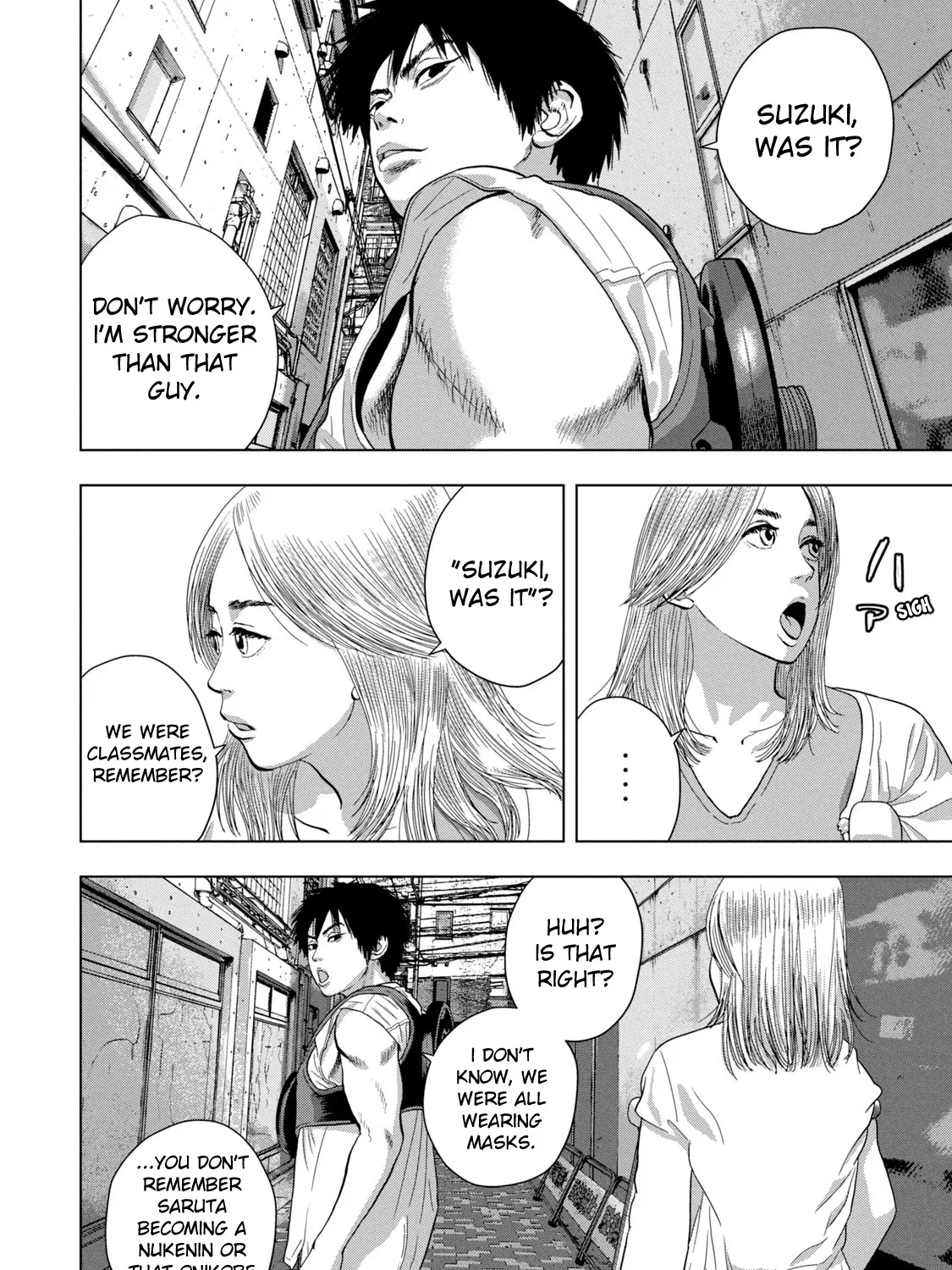 Under Ninja Zinmanga X Chapter 76 Page 3