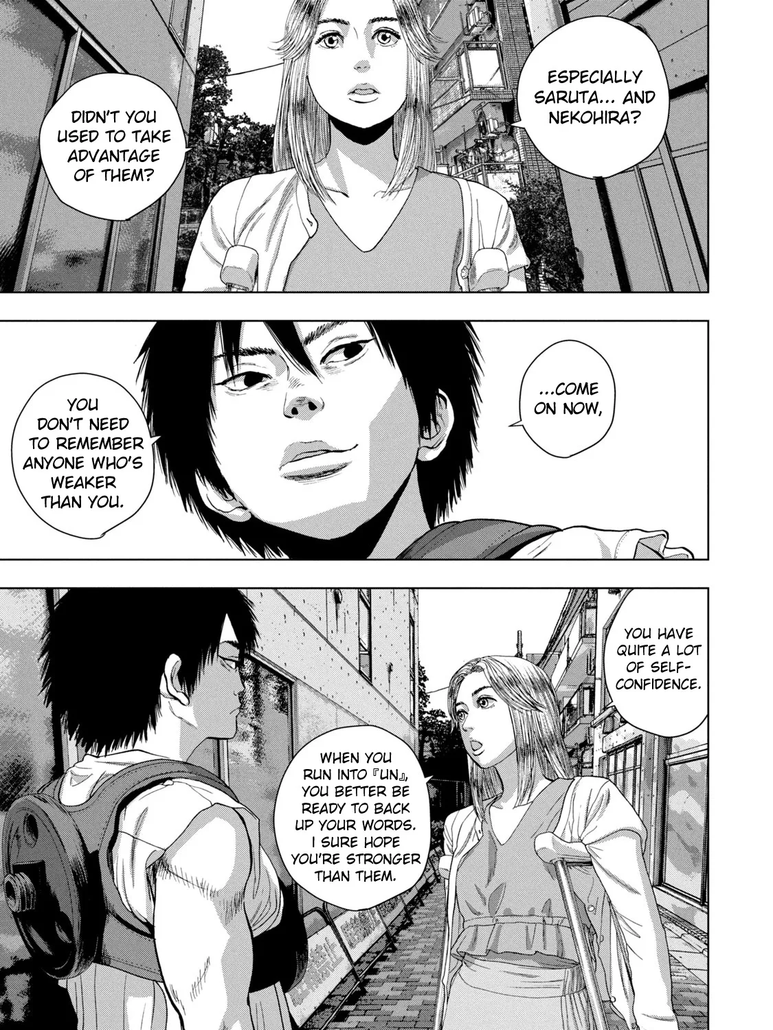 Under Ninja Zinmanga X Chapter 76 Page 5