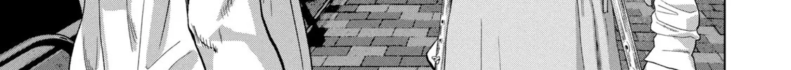 Under Ninja Zinmanga X Chapter 76 Page 6