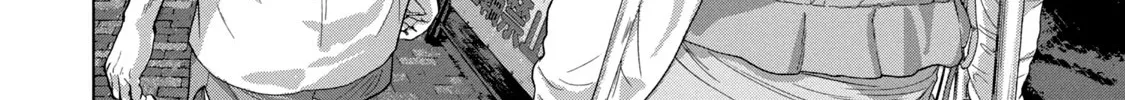 Under Ninja Zinmanga X Chapter 76 Page 8