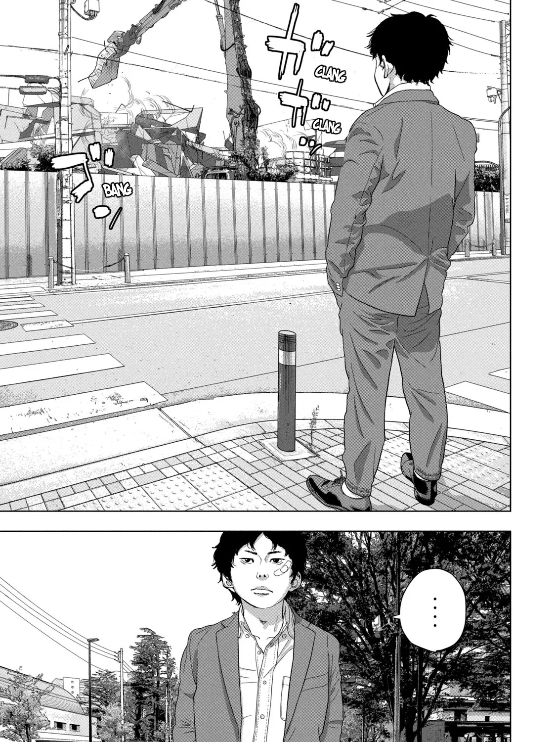 Under Ninja Zinmanga X Chapter 76 Page 9