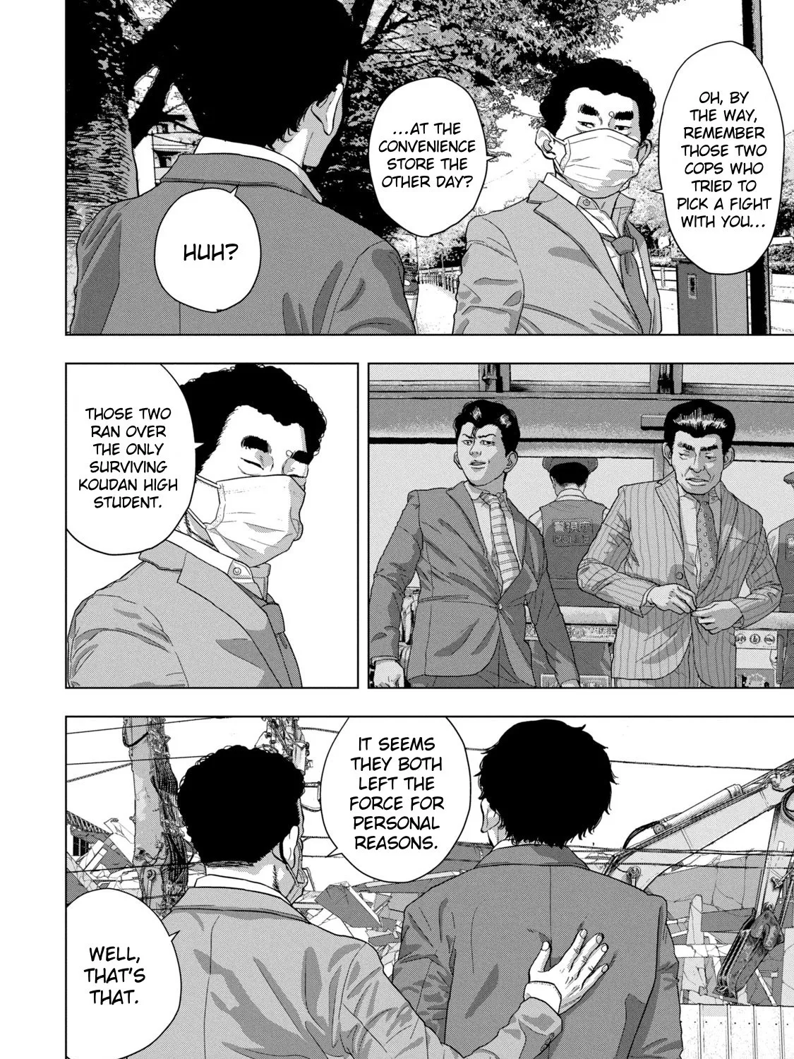 Under Ninja Zinmanga X Chapter 76 Page 14