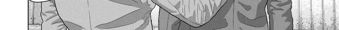Under Ninja Zinmanga X Chapter 76 Page 15