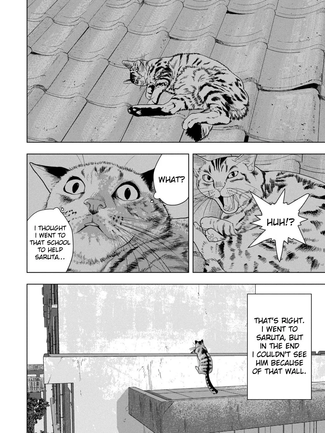 Under Ninja Zinmanga X Chapter 76 Page 18