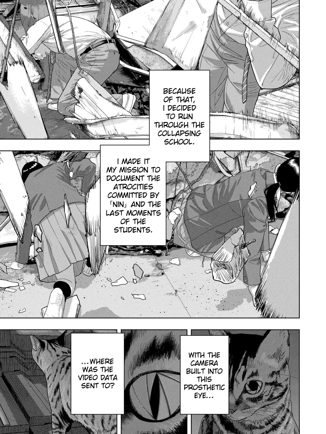 Under Ninja Zinmanga X Chapter 76 Page 20
