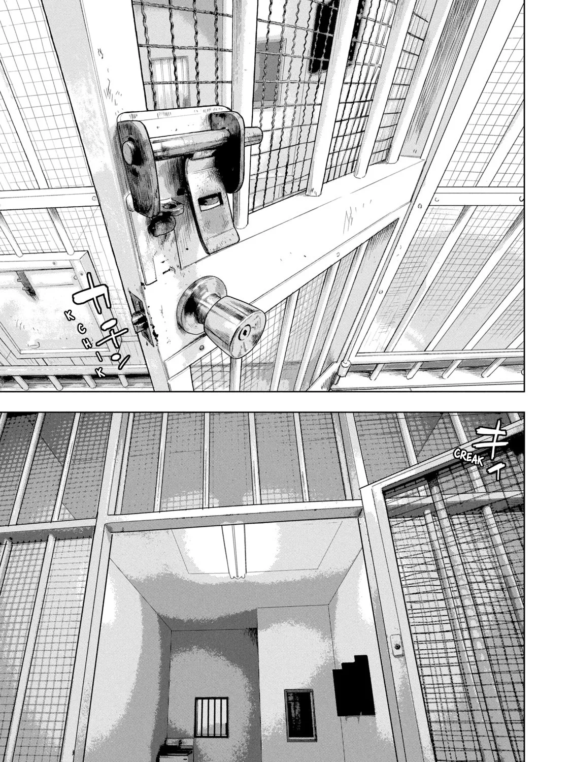 Under Ninja Zinmanga X Chapter 76 Page 24