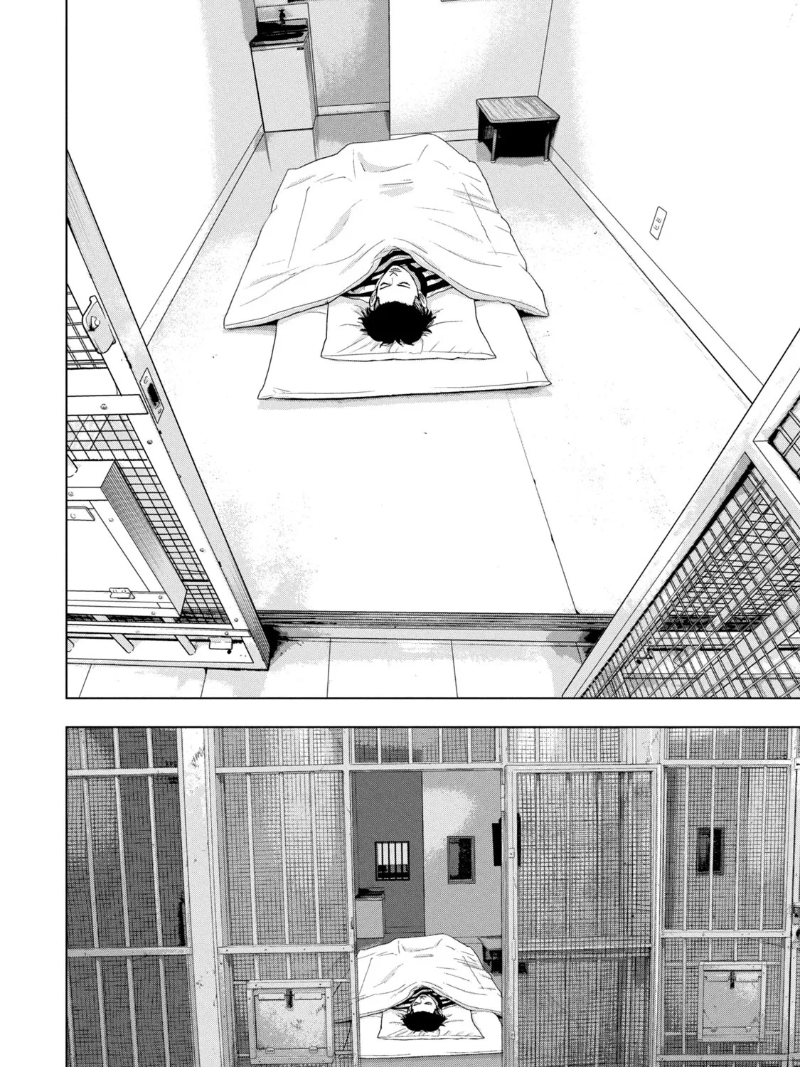 Under Ninja Zinmanga X Chapter 76 Page 26
