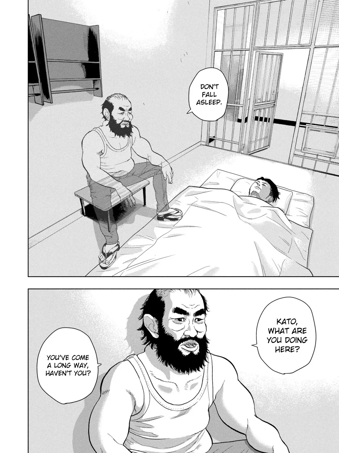 Under Ninja Zinmanga X Chapter 76 Page 30