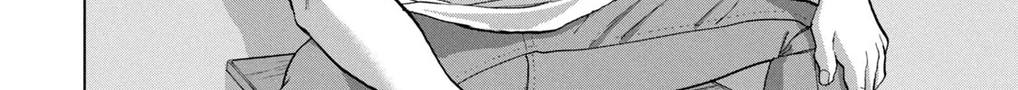 Under Ninja Zinmanga X Chapter 76 Page 31