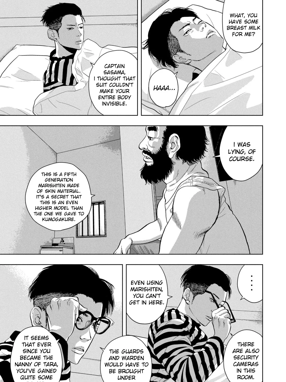 Under Ninja Zinmanga X Chapter 76 Page 32