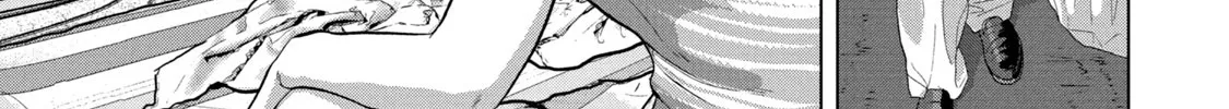 Under Ninja Zinmanga X Chapter 74 Page 2