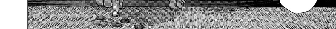 Under Ninja Zinmanga X Chapter 74 Page 8