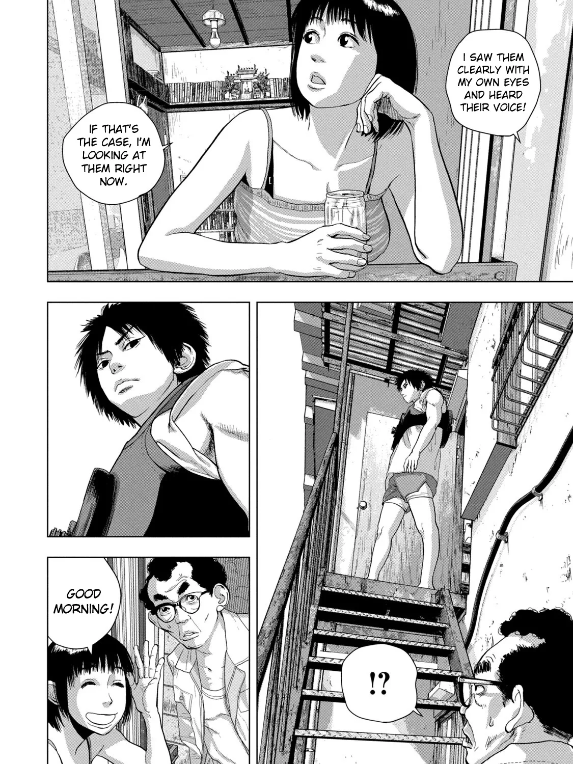 Under Ninja Zinmanga X Chapter 74 Page 11