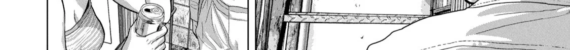 Under Ninja Zinmanga X Chapter 74 Page 12
