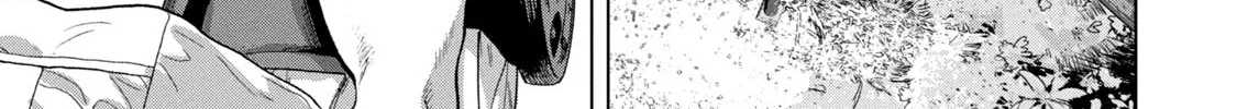 Under Ninja Zinmanga X Chapter 74 Page 14