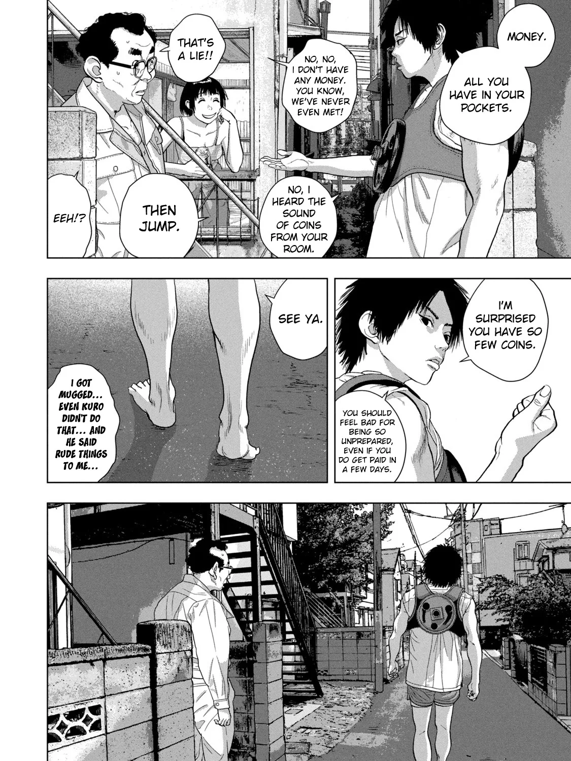 Under Ninja Zinmanga X Chapter 74 Page 15