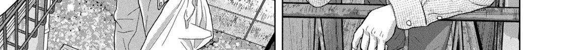 Under Ninja Zinmanga X Chapter 74 Page 18