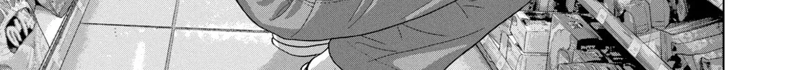 Under Ninja Zinmanga X Chapter 74 Page 22