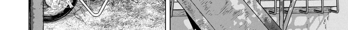 Under Ninja Zinmanga X Chapter 73 Page 36
