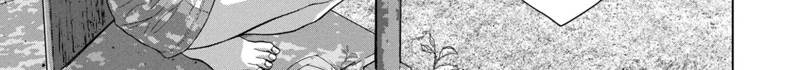 Under Ninja Zinmanga X Chapter 73 Page 38