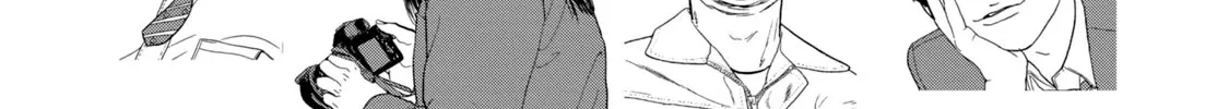 Under Ninja Zinmanga X Chapter 72.5 Page 6