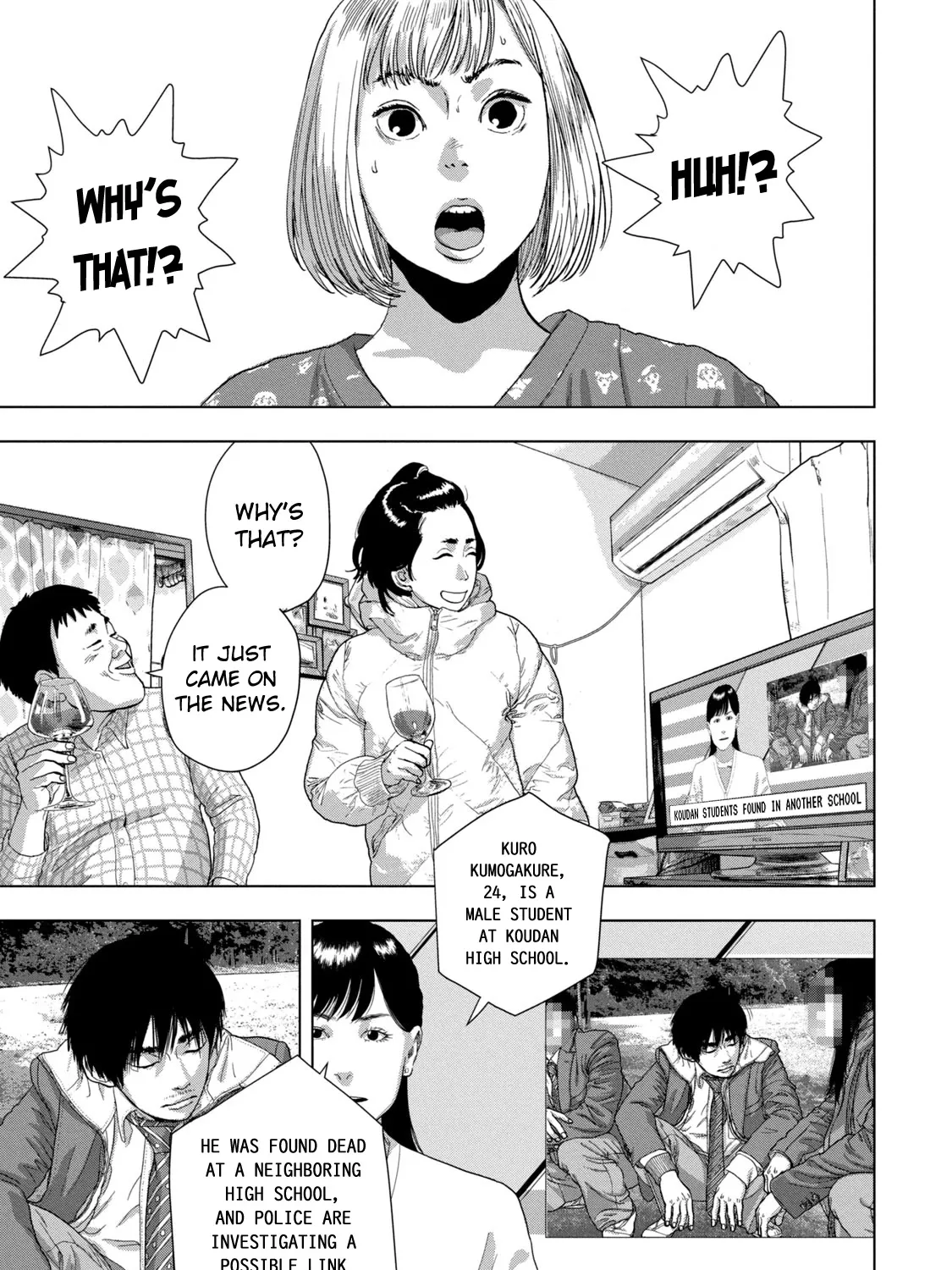 Under Ninja Zinmanga X Chapter 72 Page 5