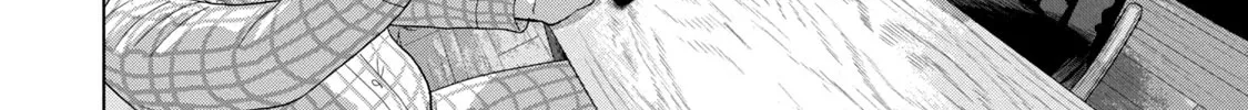 Under Ninja Zinmanga X Chapter 72 Page 8