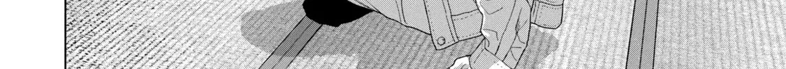 Under Ninja Zinmanga X Chapter 72 Page 12