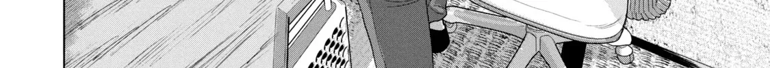 Under Ninja Zinmanga X Chapter 72 Page 20