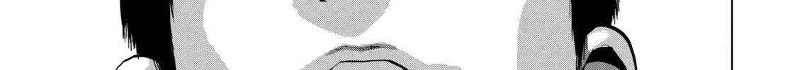 Under Ninja Zinmanga X Chapter 72 Page 30