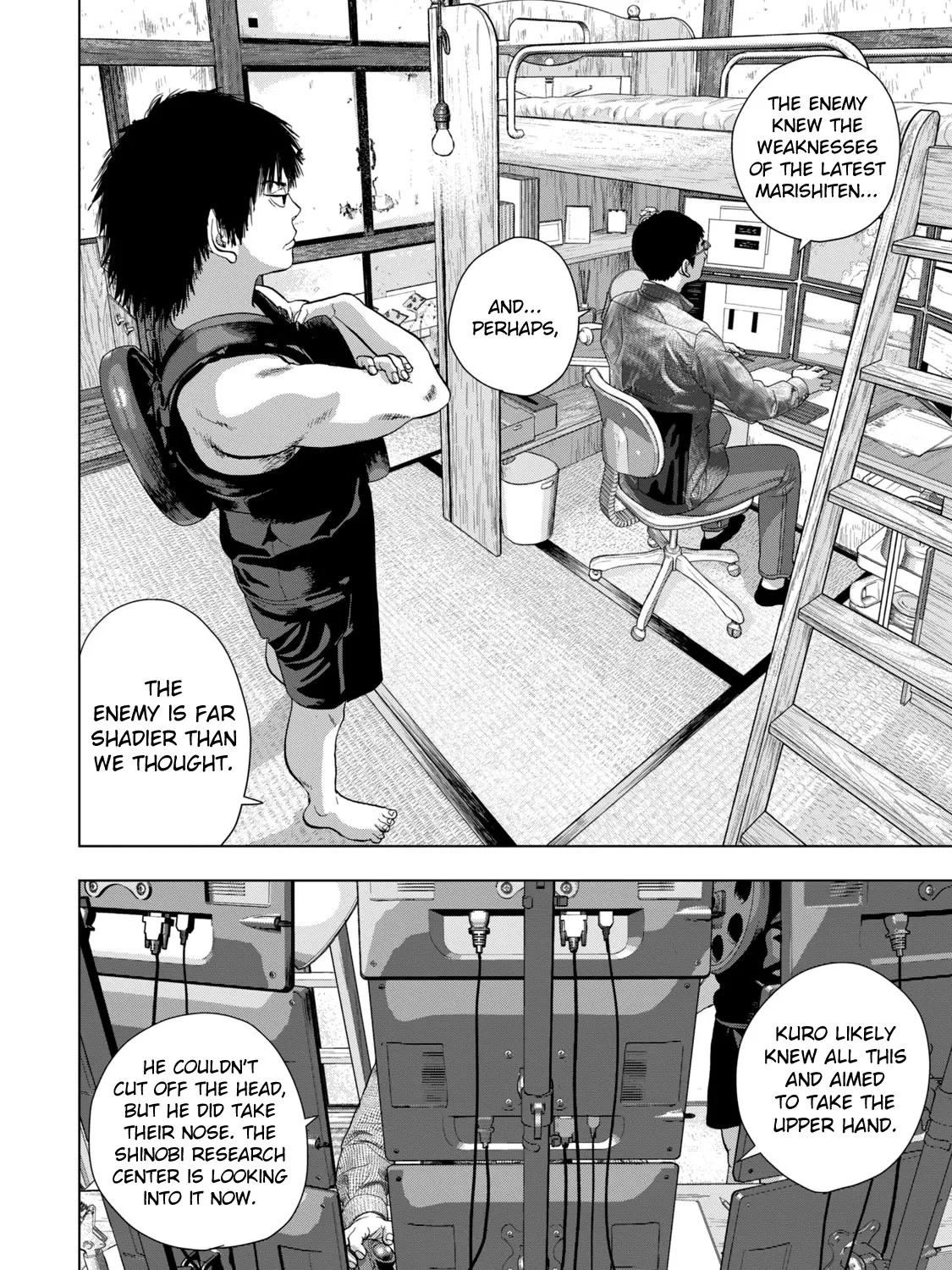 Under Ninja Zinmanga X Chapter 72 Page 31