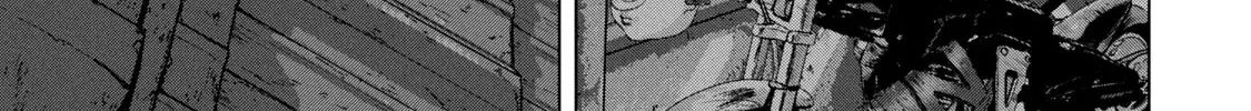 Under Ninja Zinmanga X Chapter 72 Page 34
