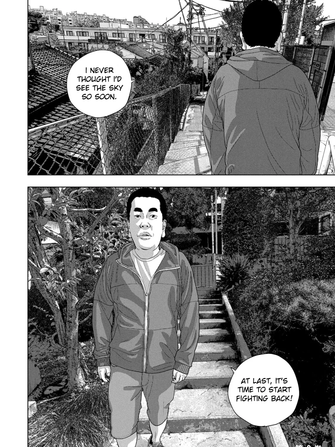 Under Ninja Zinmanga X Chapter 72 Page 37