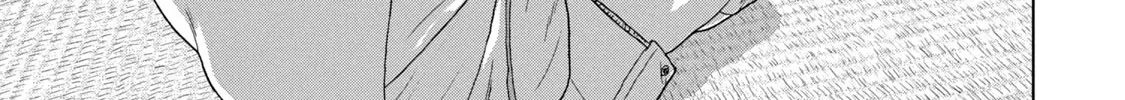 Under Ninja Zinmanga X Chapter 71 Page 2