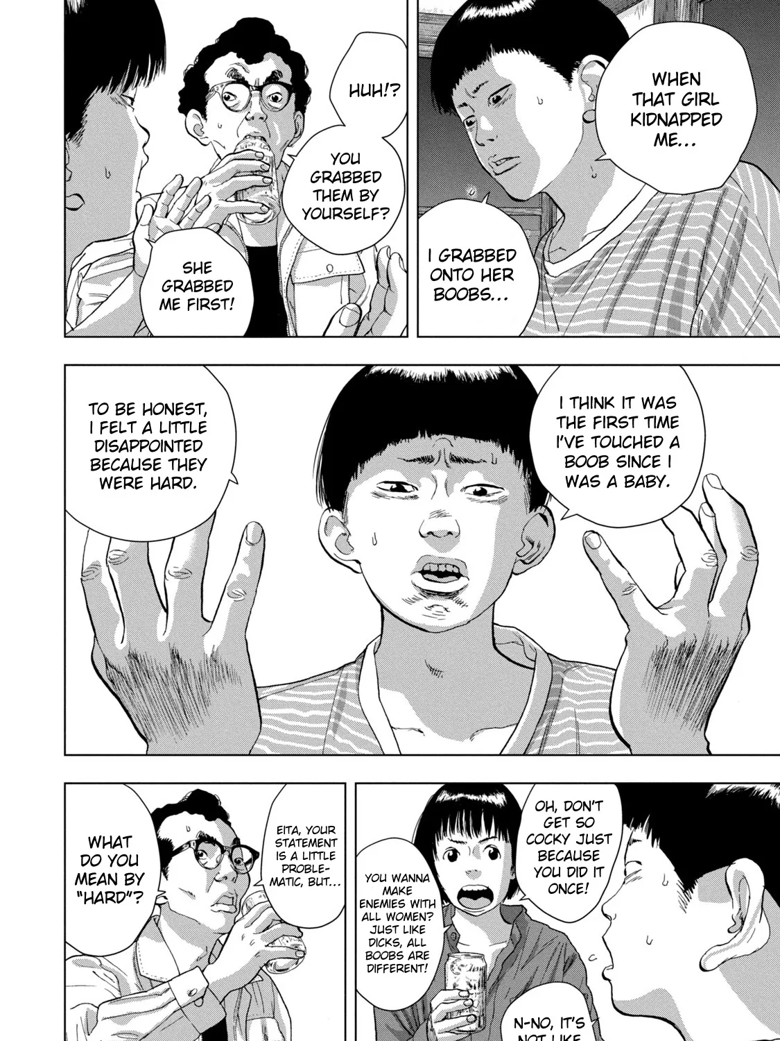Under Ninja Zinmanga X Chapter 71 Page 3