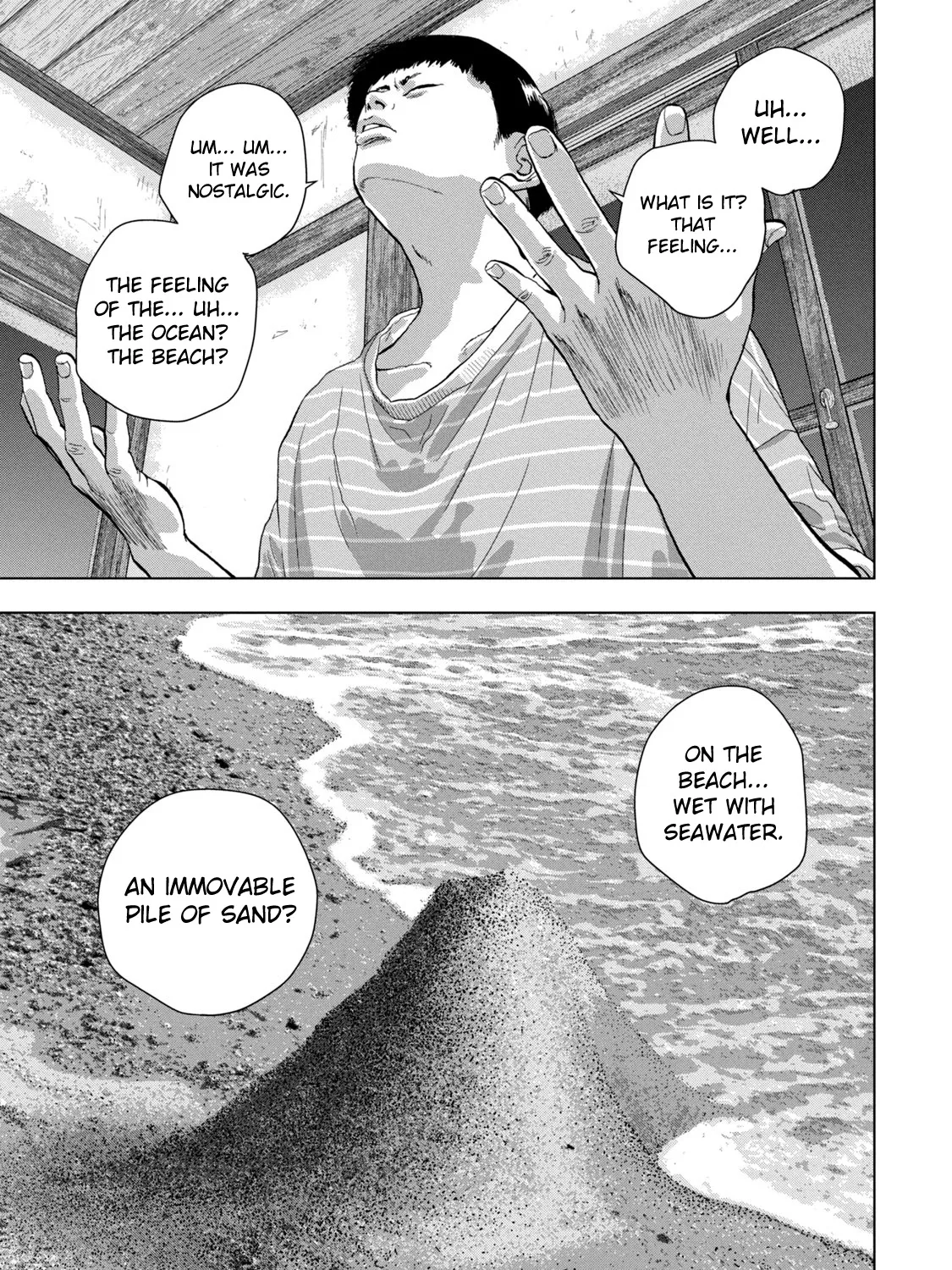 Under Ninja Zinmanga X Chapter 71 Page 5