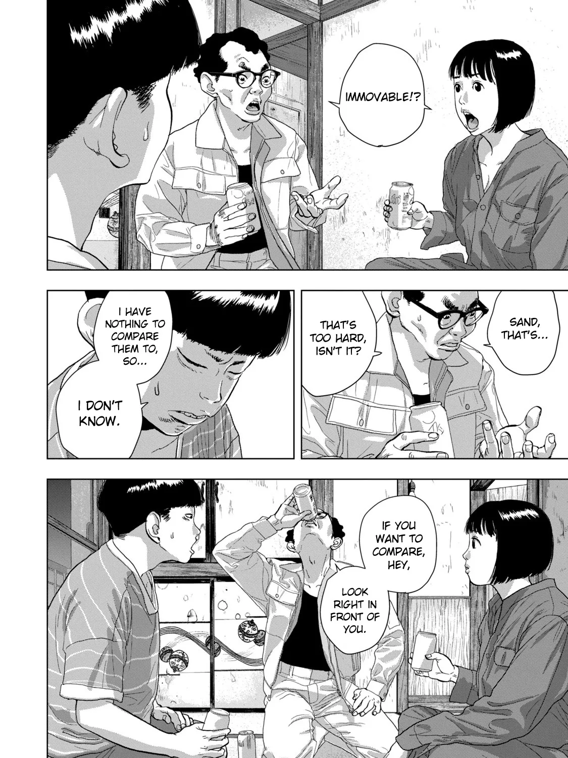 Under Ninja Zinmanga X Chapter 71 Page 7