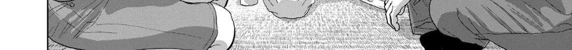 Under Ninja Zinmanga X Chapter 71 Page 8