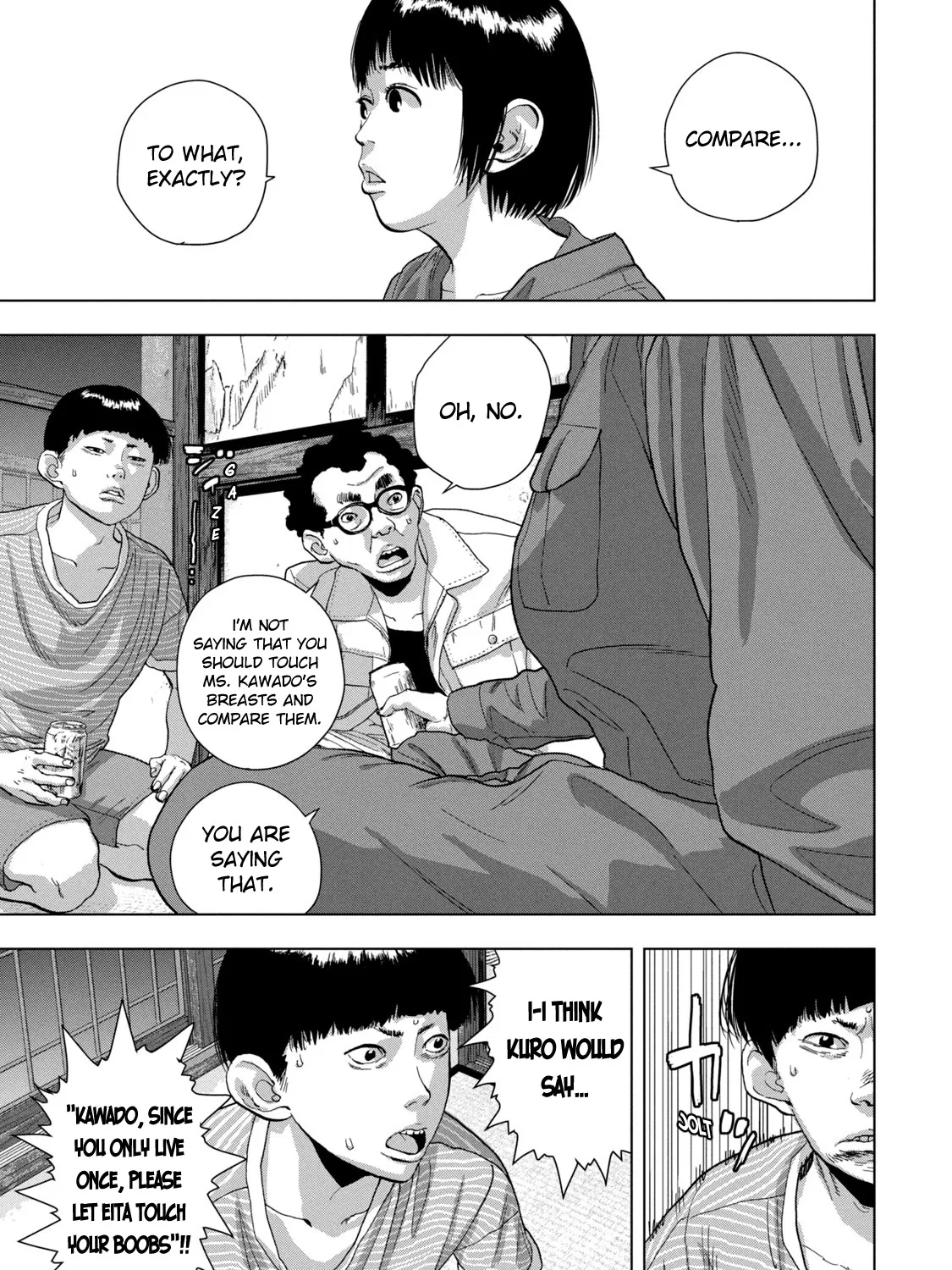 Under Ninja Zinmanga X Chapter 71 Page 9