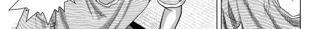 Under Ninja Zinmanga X Chapter 71 Page 10