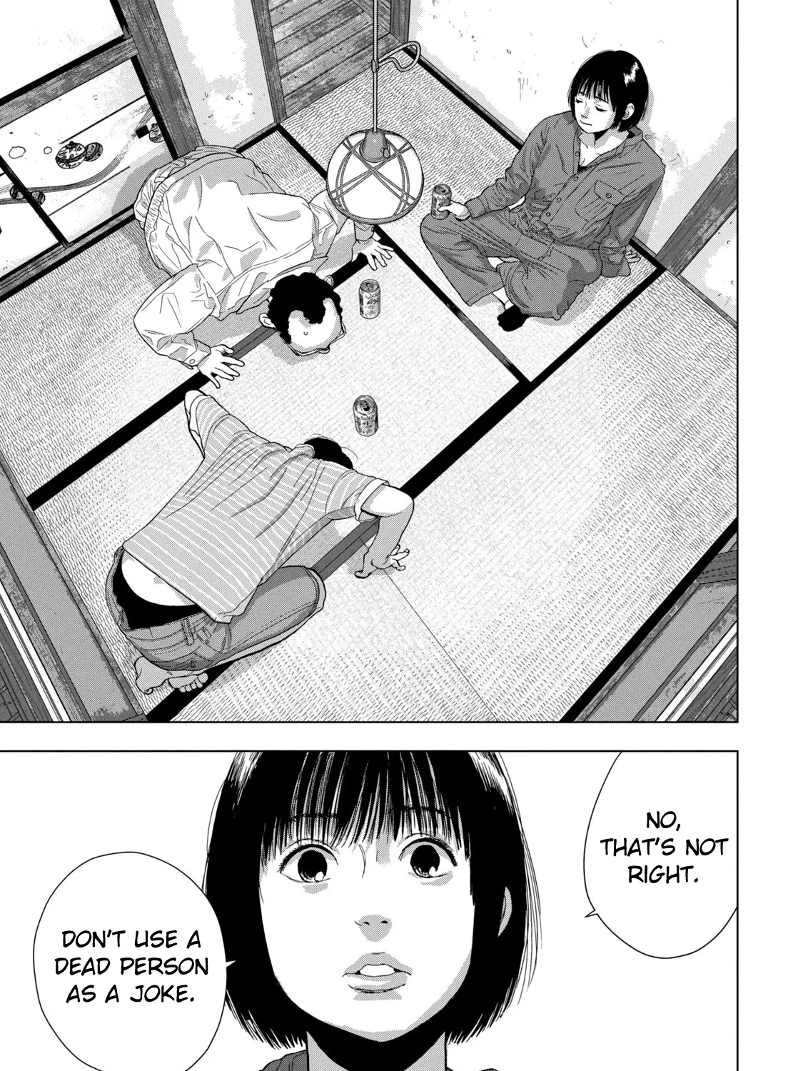 Under Ninja Zinmanga X Chapter 71 Page 13