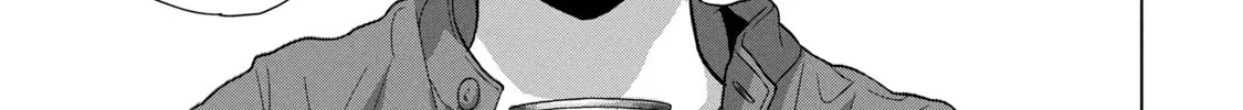 Under Ninja Zinmanga X Chapter 71 Page 14